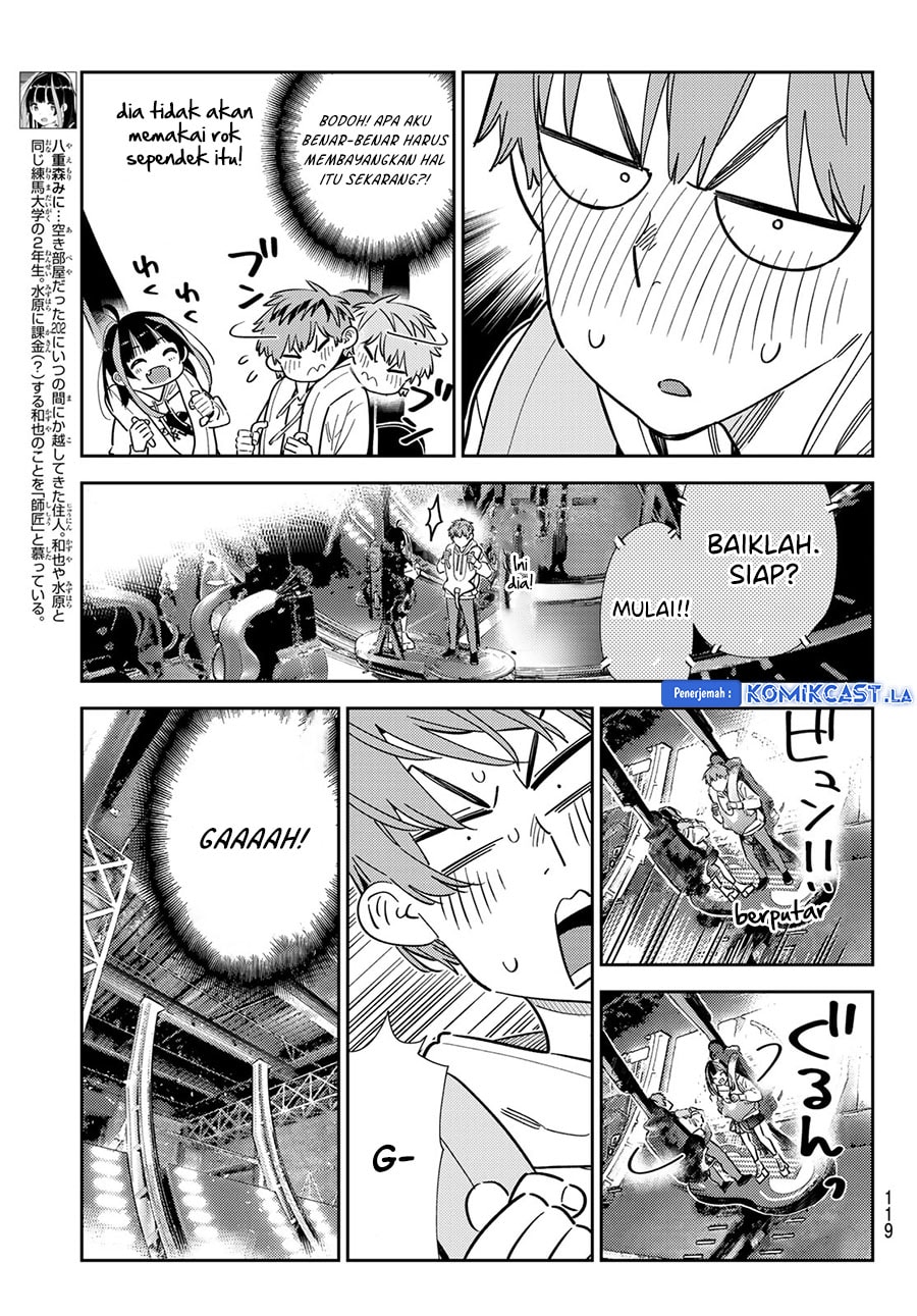 Kanojo, Okarishimasu - Chapter 342 - Page 7