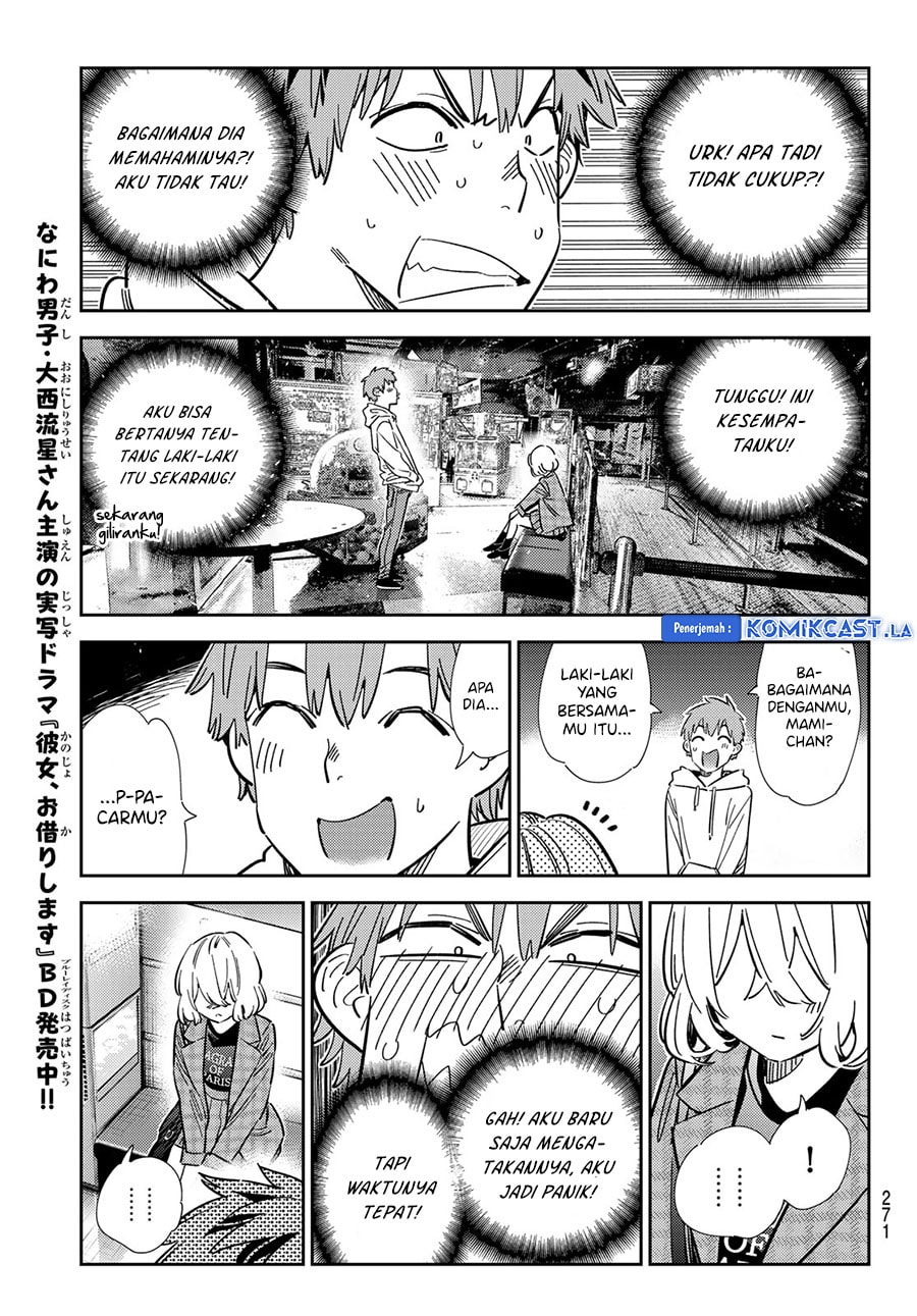 Kanojo, Okarishimasu - Chapter 343 - Page 11