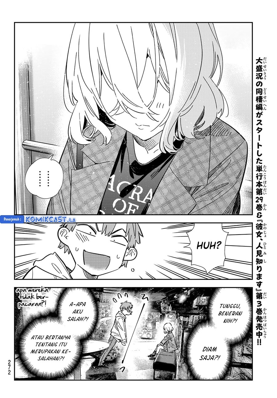 Kanojo, Okarishimasu - Chapter 343 - Page 12