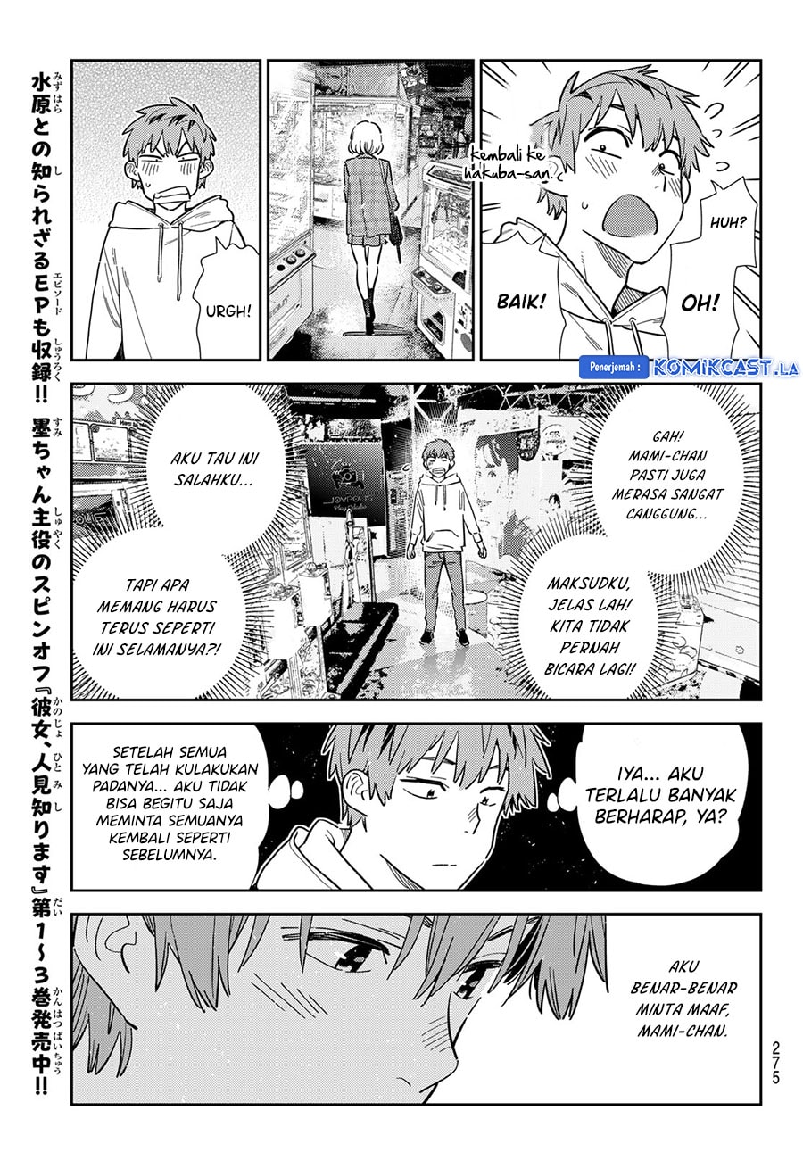Kanojo, Okarishimasu - Chapter 343 - Page 15