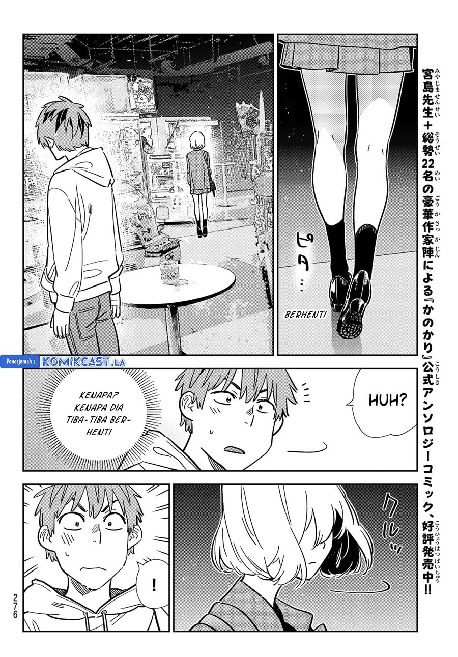 Kanojo, Okarishimasu - Chapter 343 - Page 16