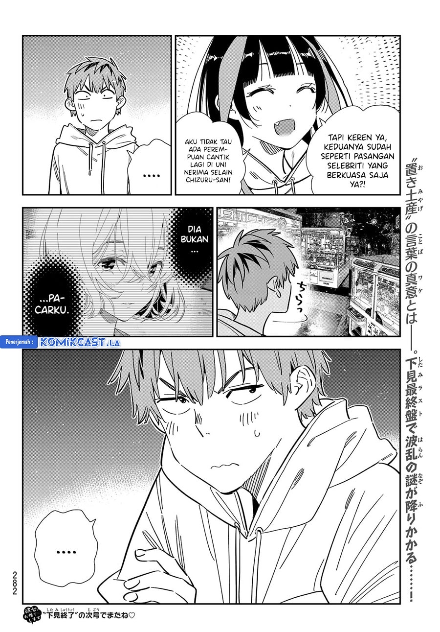 Kanojo, Okarishimasu - Chapter 343 - Page 21