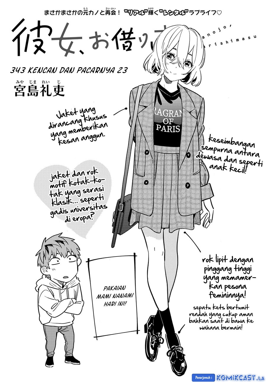 Kanojo, Okarishimasu - Chapter 343 - Page 4