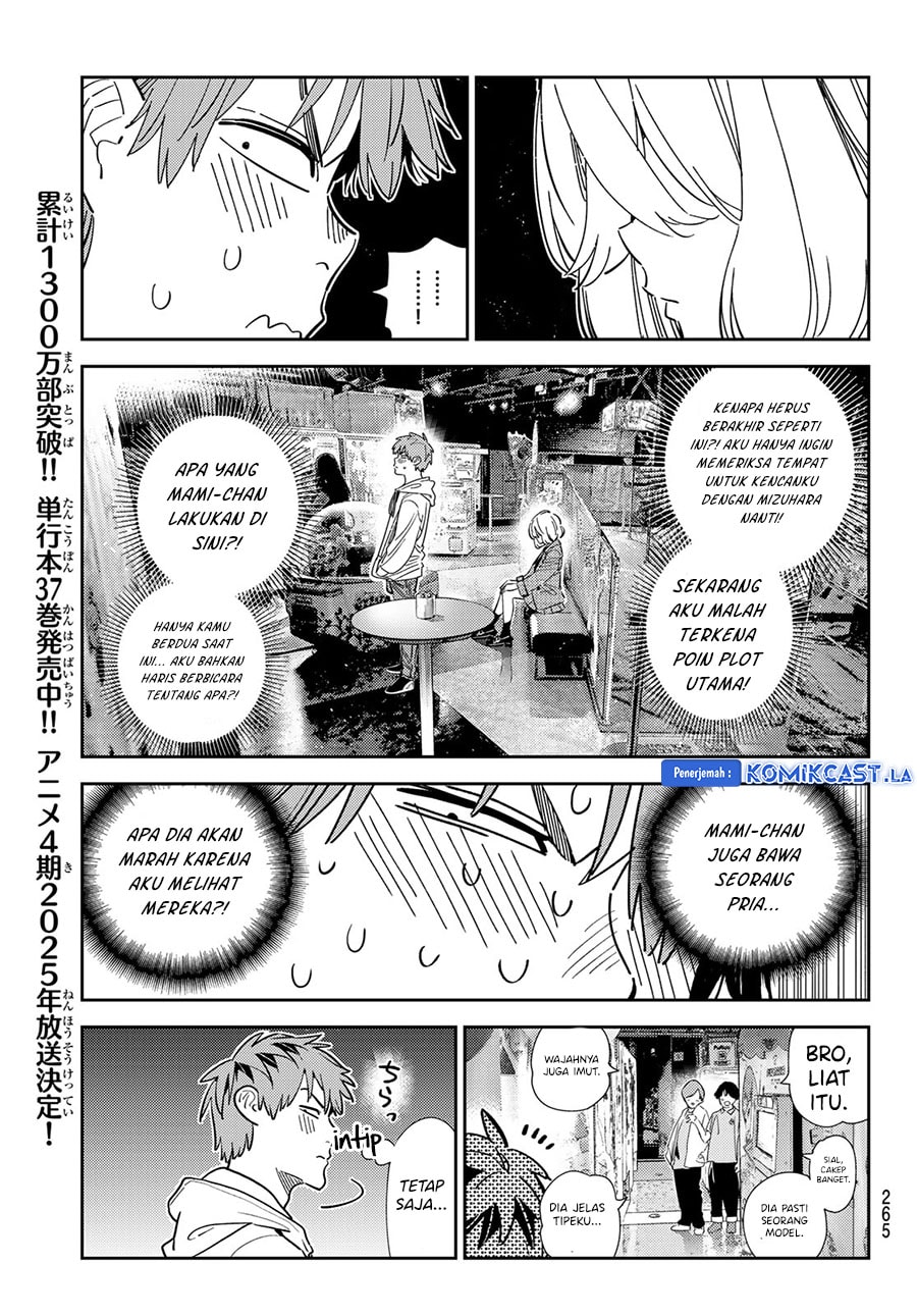 Kanojo, Okarishimasu - Chapter 343 - Page 5