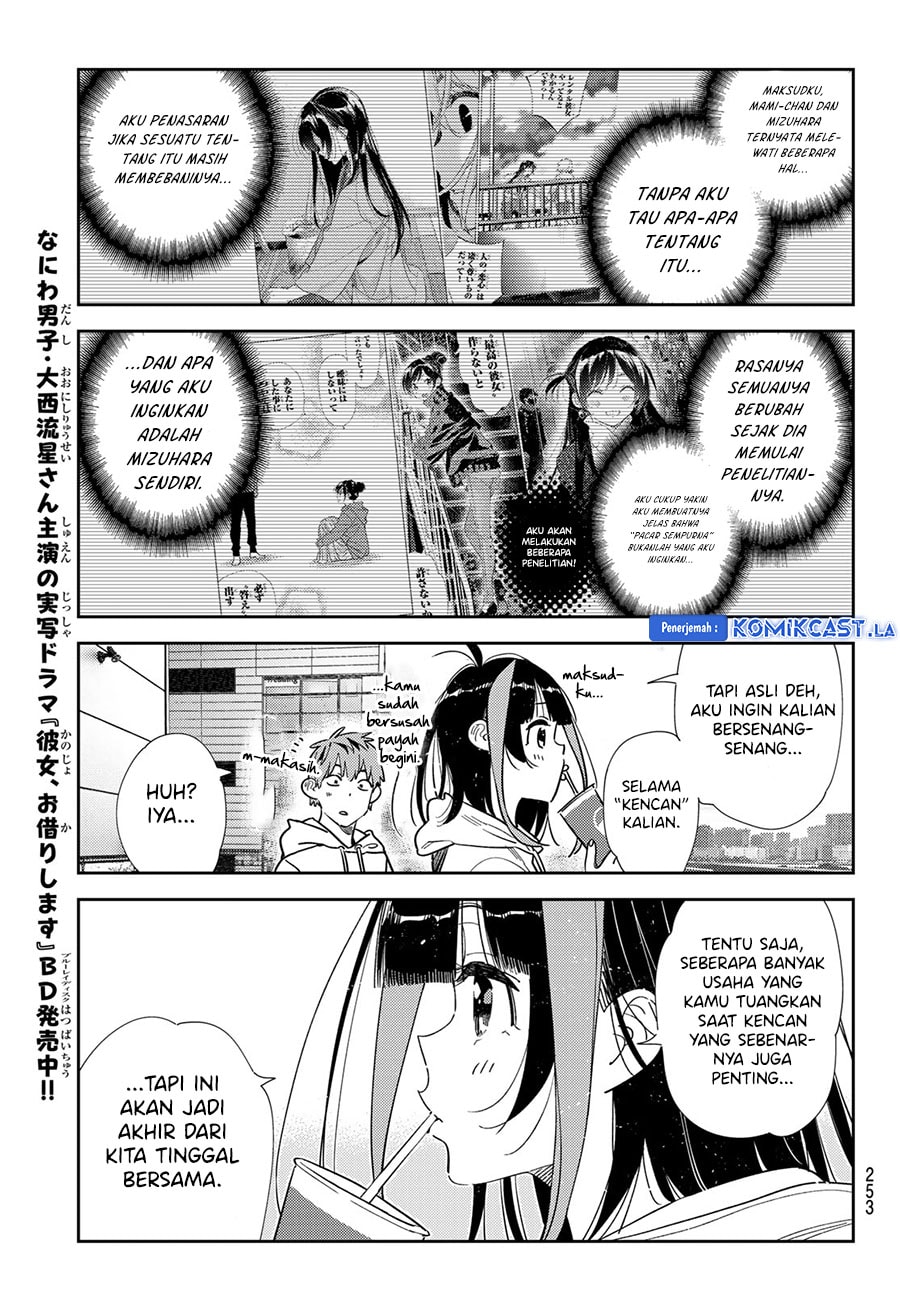 Kanojo, Okarishimasu - Chapter 344 - Page 10