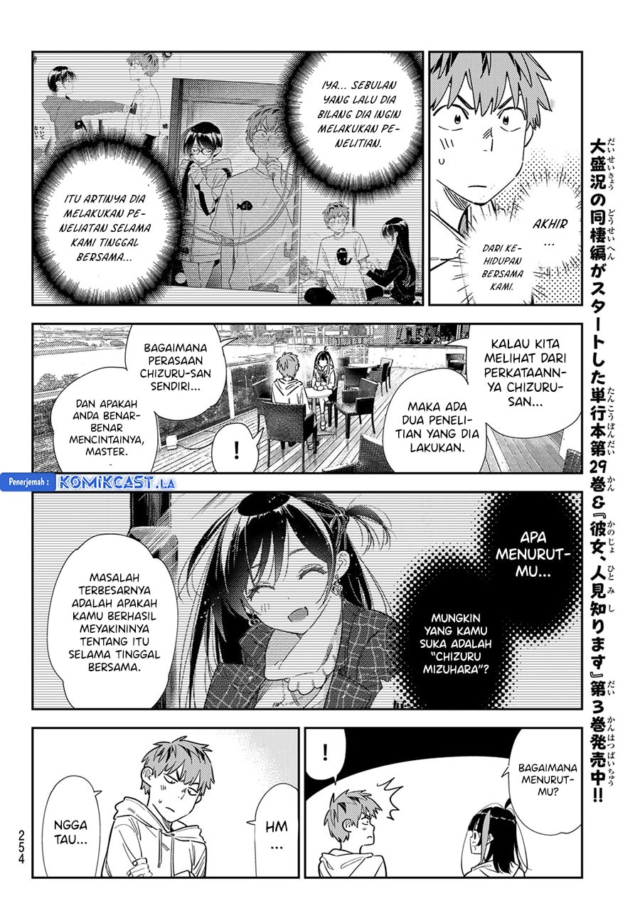 Kanojo, Okarishimasu - Chapter 344 - Page 11