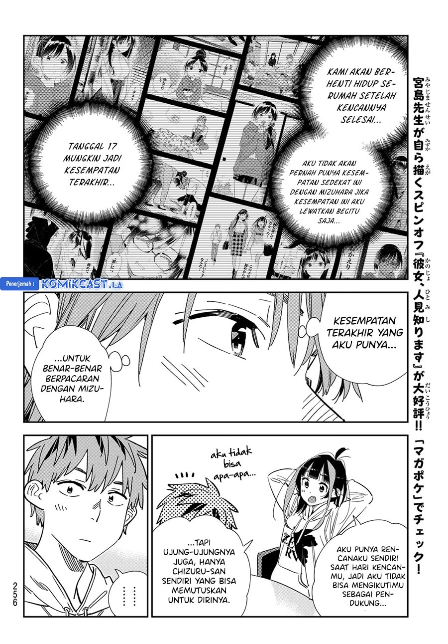 Kanojo, Okarishimasu - Chapter 344 - Page 13