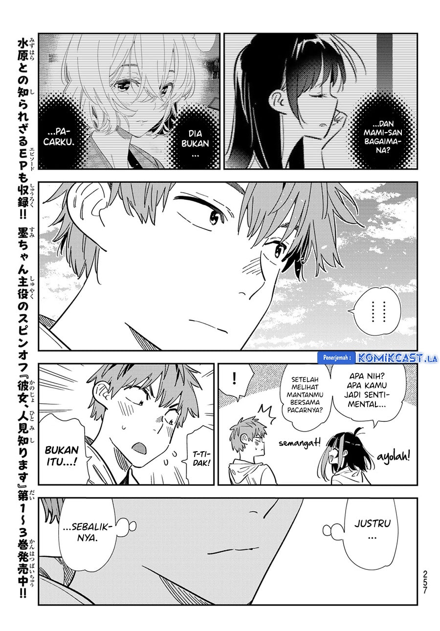 Kanojo, Okarishimasu - Chapter 344 - Page 14