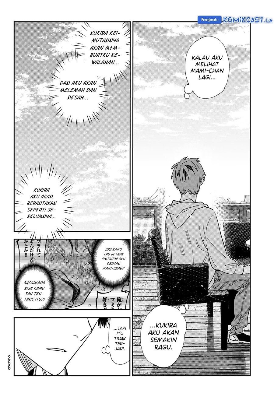 Kanojo, Okarishimasu - Chapter 344 - Page 15