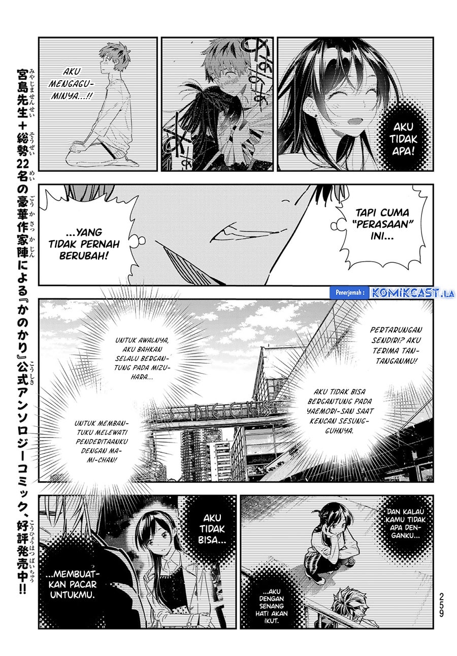 Kanojo, Okarishimasu - Chapter 344 - Page 16