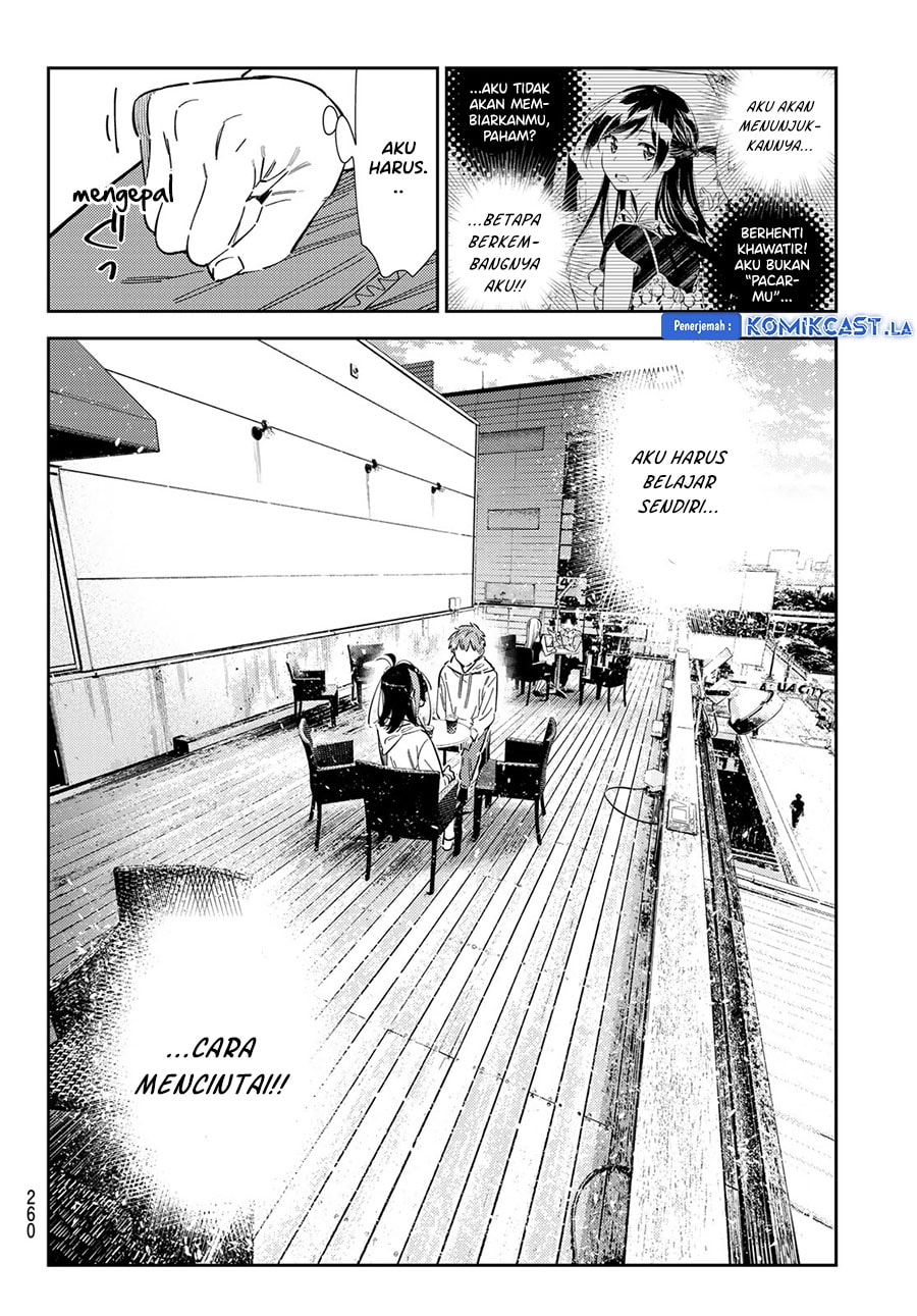 Kanojo, Okarishimasu - Chapter 344 - Page 17