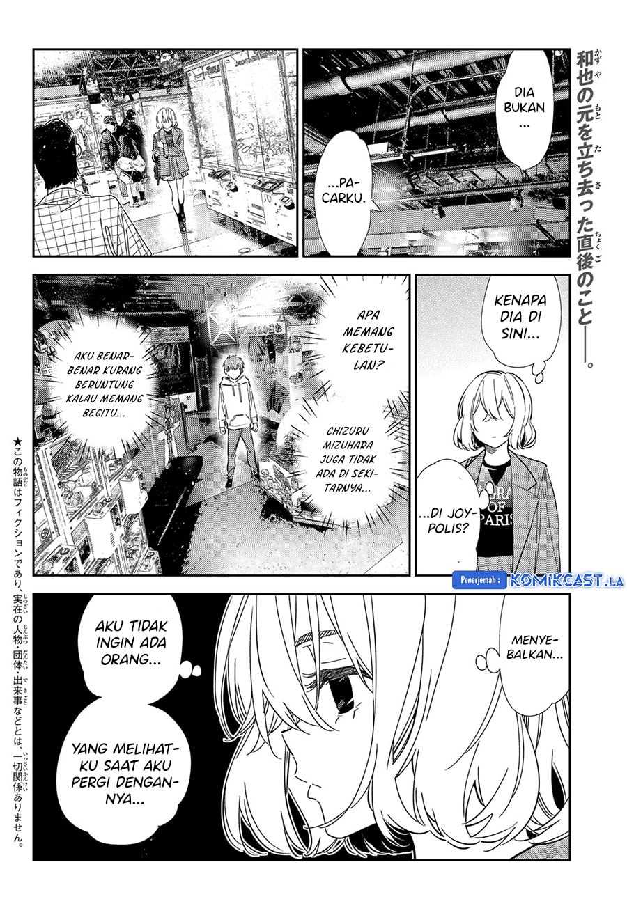 Kanojo, Okarishimasu - Chapter 344 - Page 4