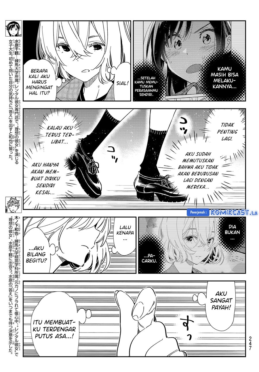 Kanojo, Okarishimasu - Chapter 344 - Page 5