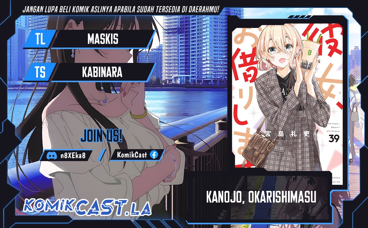 Kanojo, Okarishimasu - Chapter 345 - Page 1