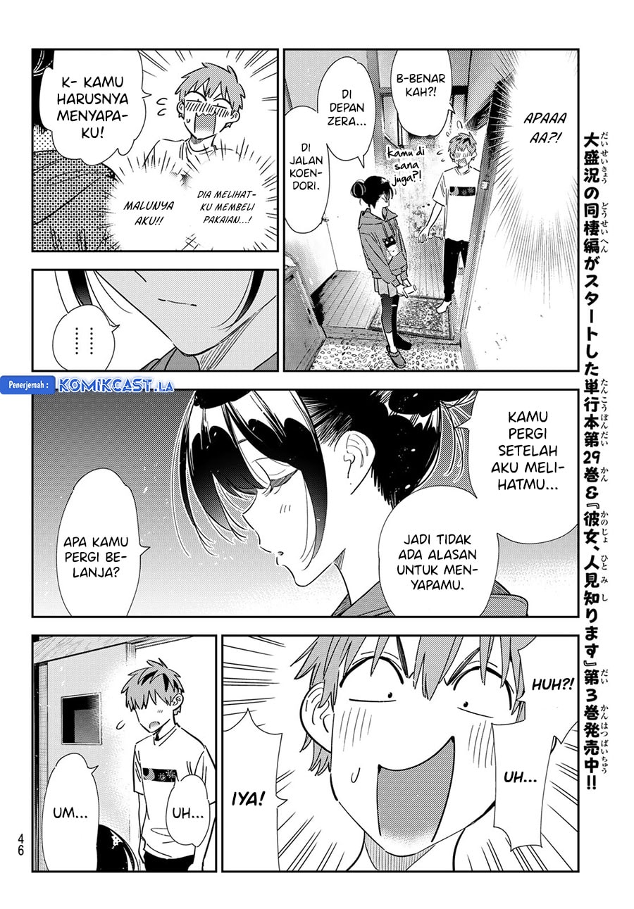 Kanojo, Okarishimasu - Chapter 345 - Page 12