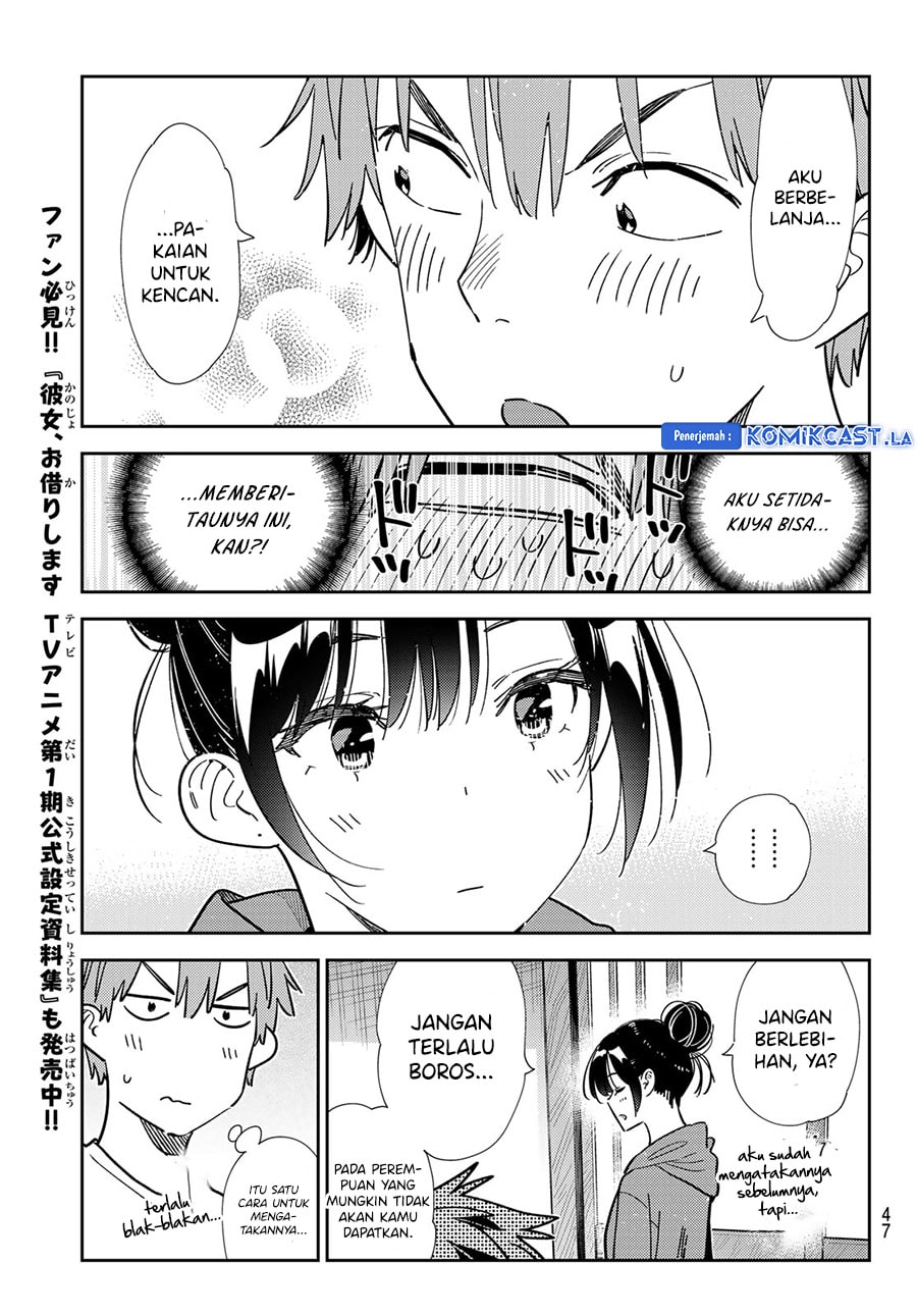 Kanojo, Okarishimasu - Chapter 345 - Page 13