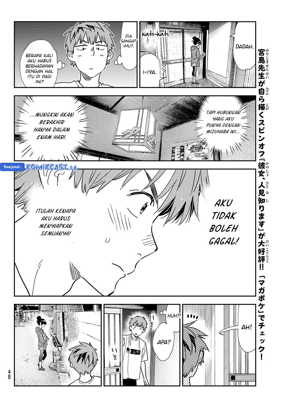 Kanojo, Okarishimasu - Chapter 345 - Page 14