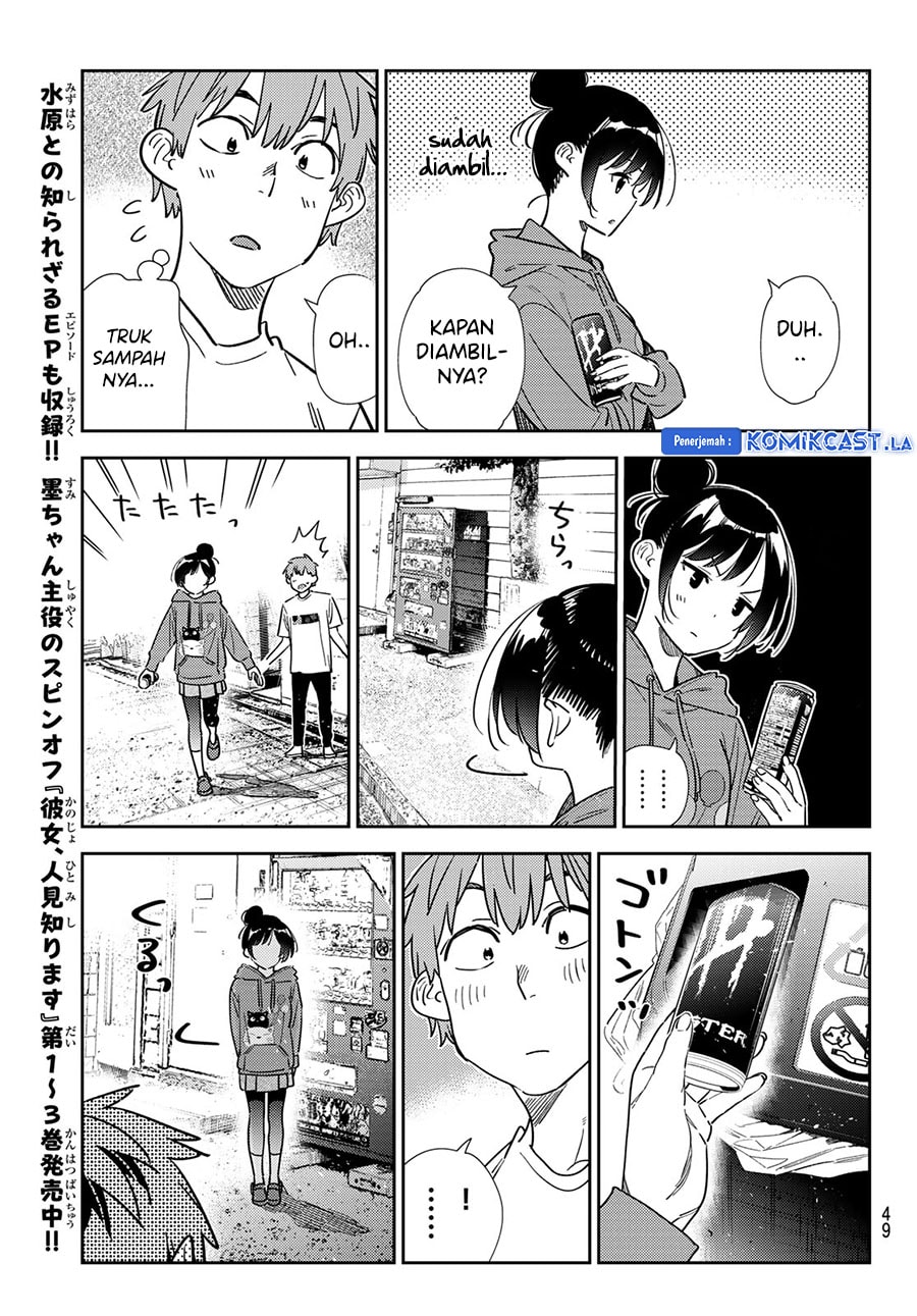 Kanojo, Okarishimasu - Chapter 345 - Page 15