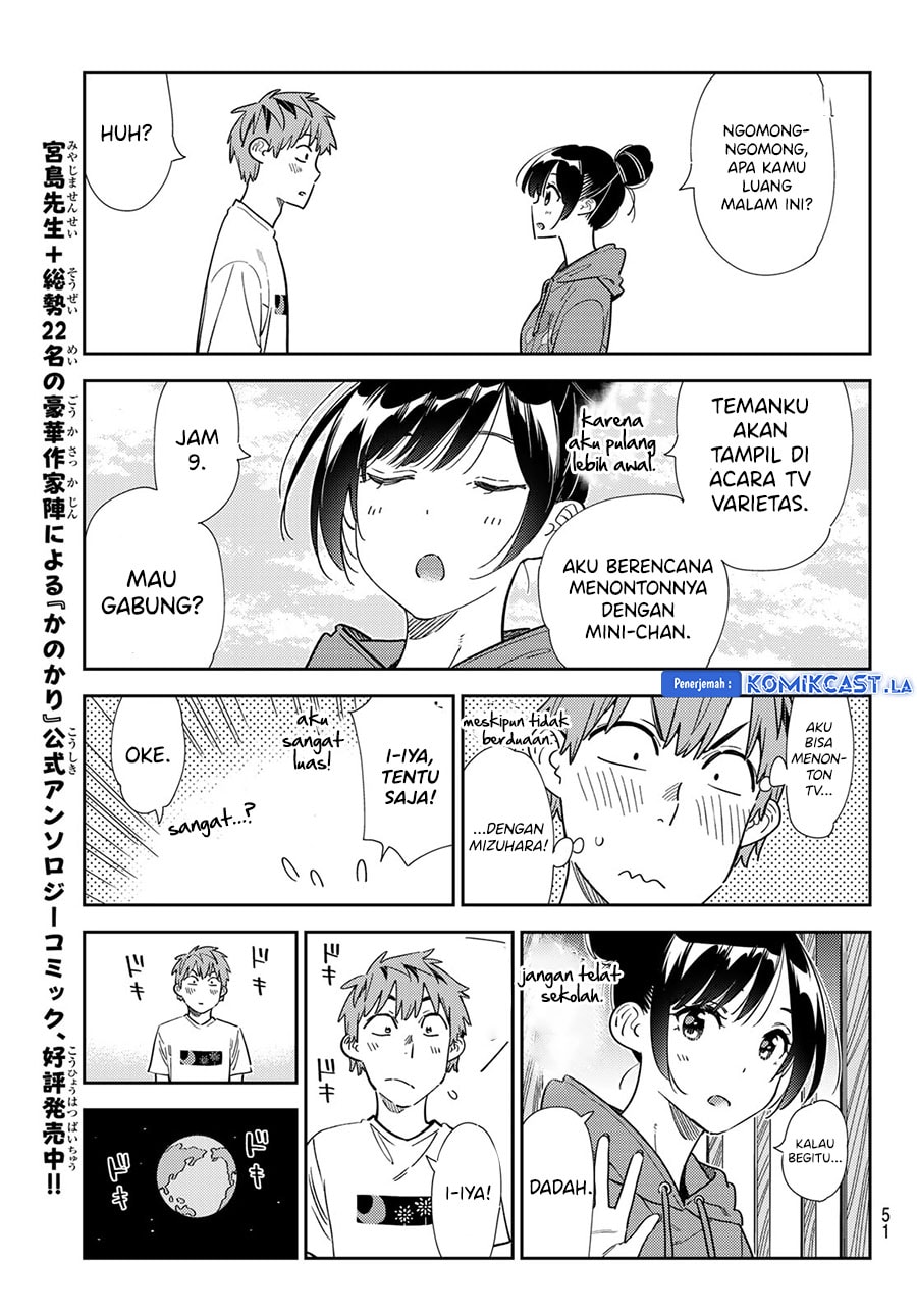 Kanojo, Okarishimasu - Chapter 345 - Page 17