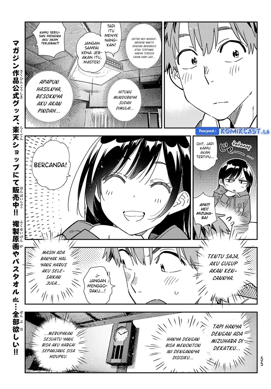 Kanojo, Okarishimasu - Chapter 345 - Page 21