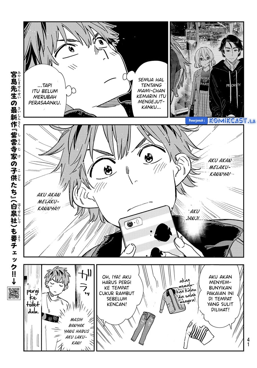 Kanojo, Okarishimasu - Chapter 345 - Page 7