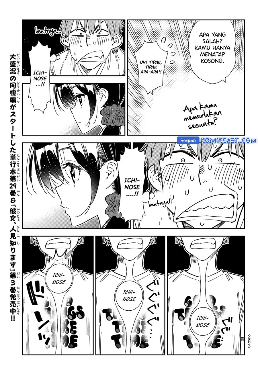 Kanojo, Okarishimasu - Chapter 346 - Page 11