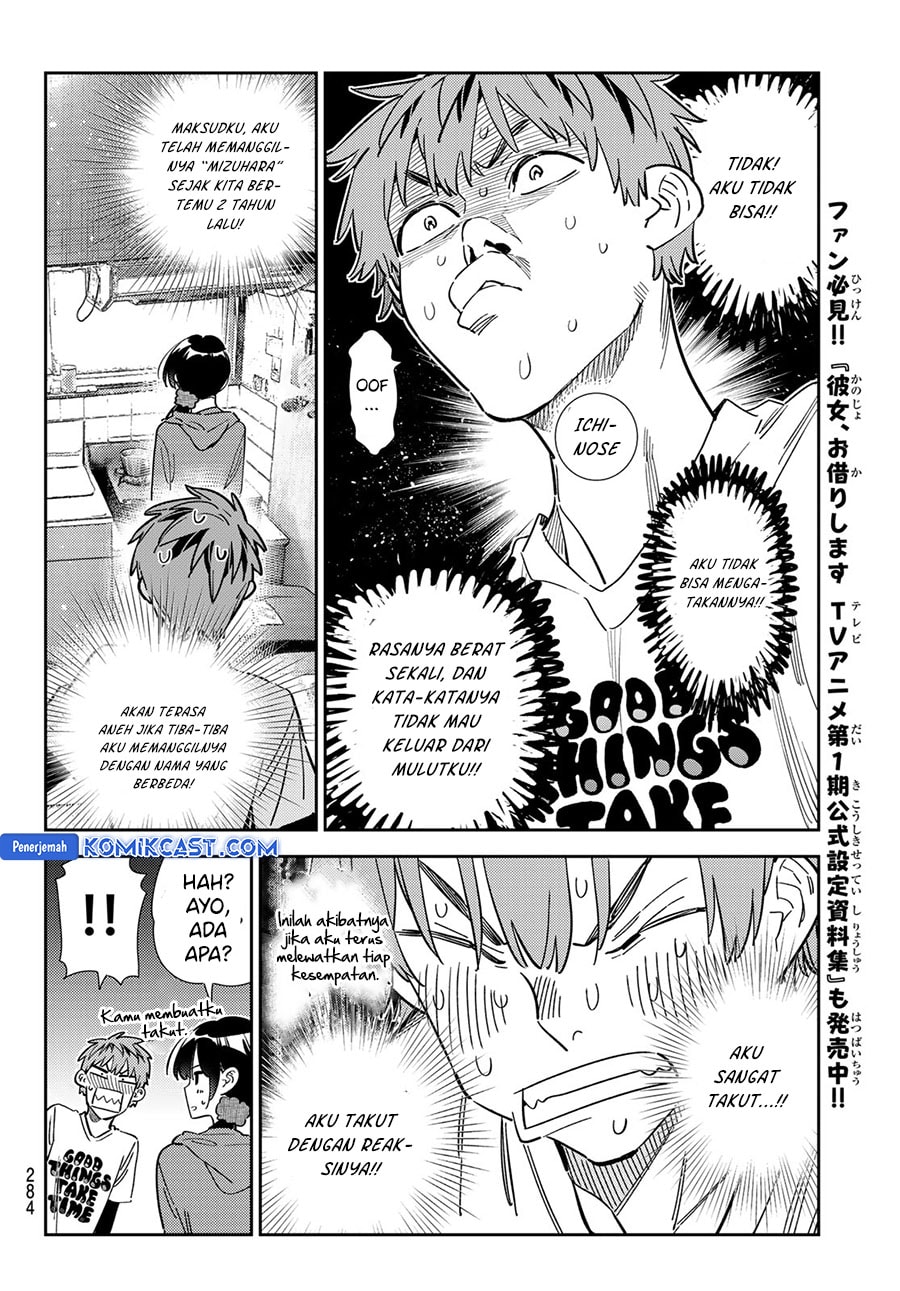Kanojo, Okarishimasu - Chapter 346 - Page 12