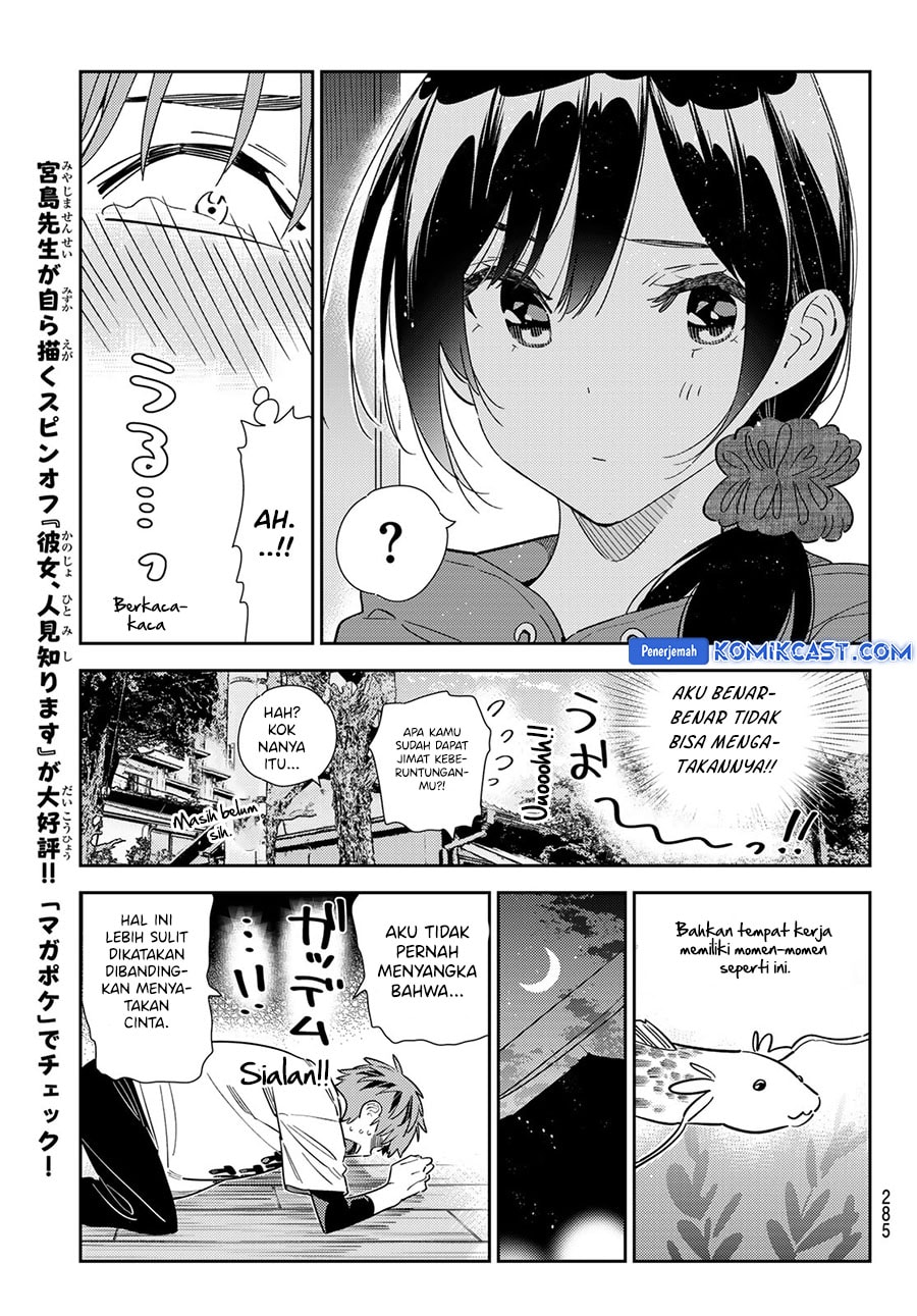 Kanojo, Okarishimasu - Chapter 346 - Page 13