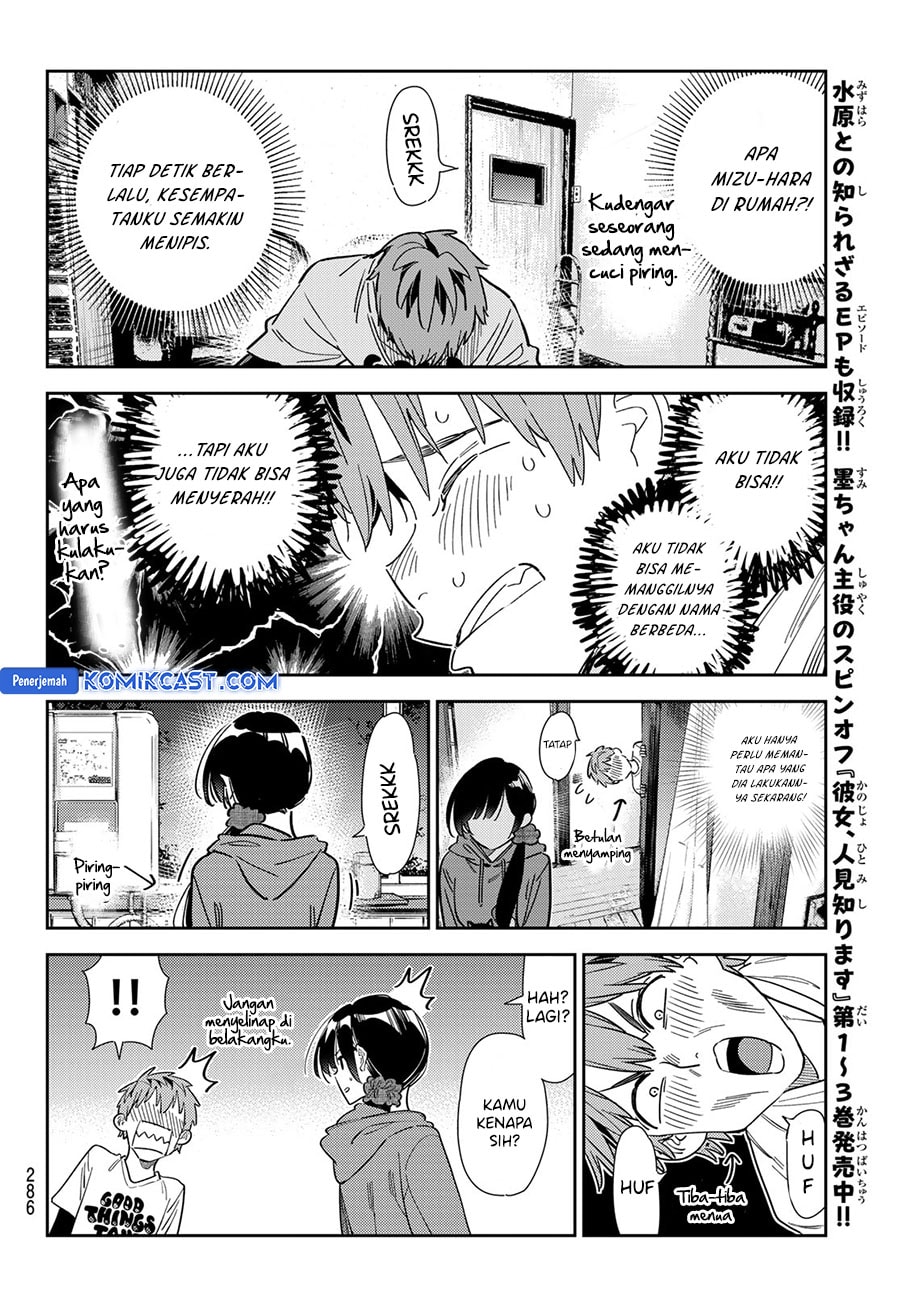 Kanojo, Okarishimasu - Chapter 346 - Page 14