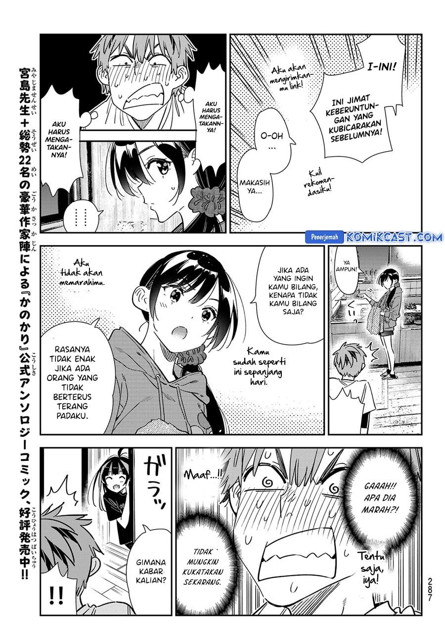 Kanojo, Okarishimasu - Chapter 346 - Page 15