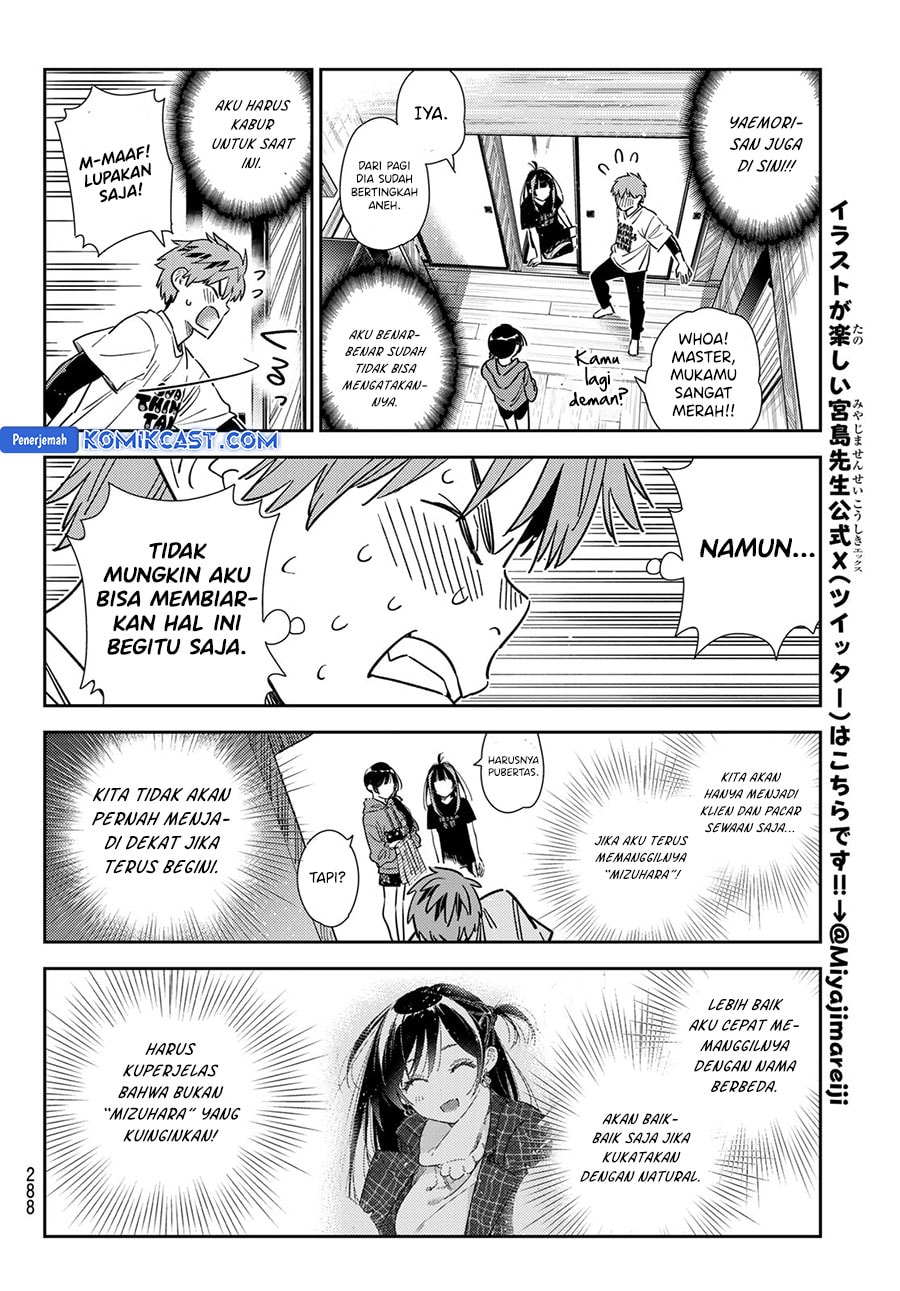 Kanojo, Okarishimasu - Chapter 346 - Page 16