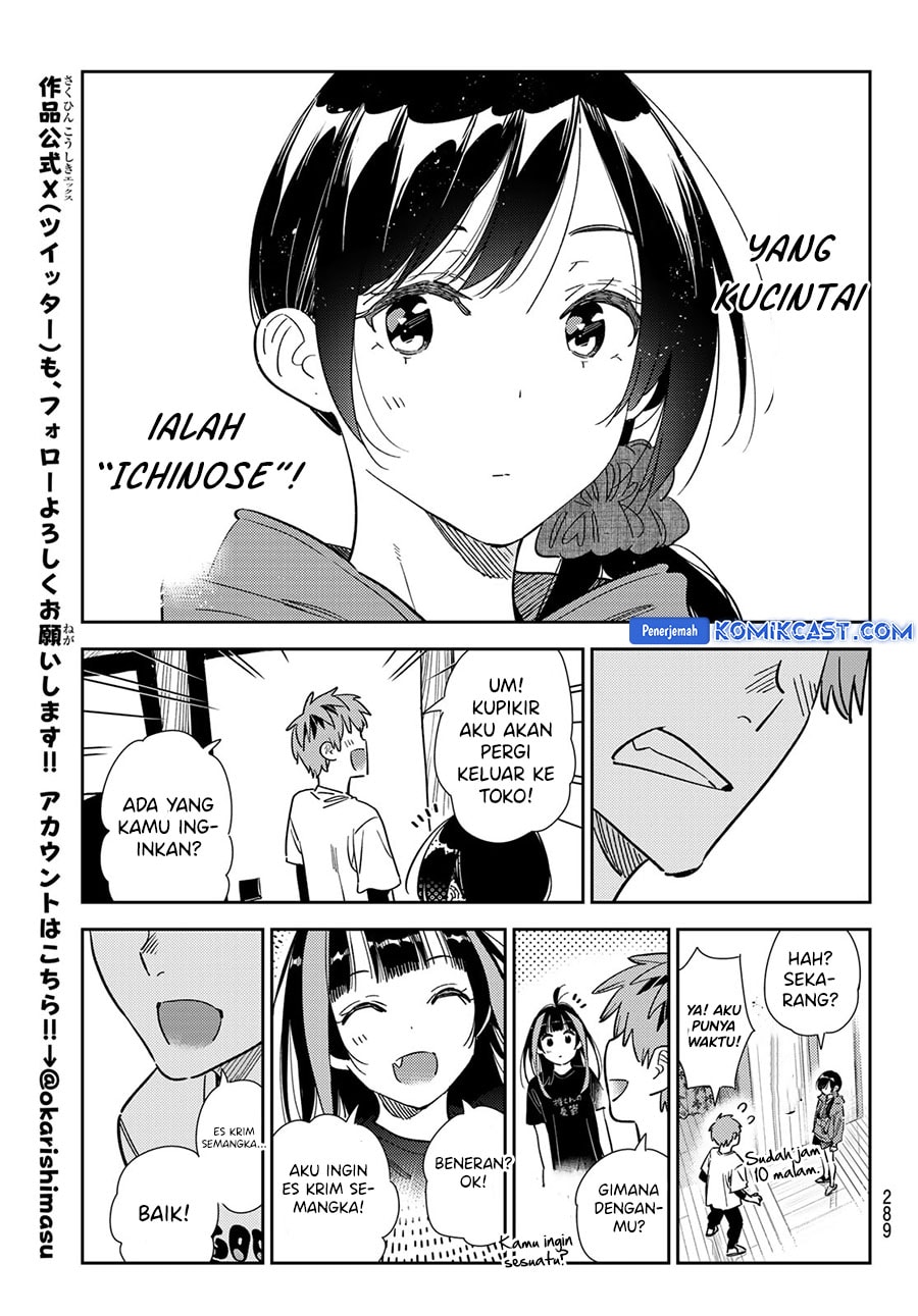 Kanojo, Okarishimasu - Chapter 346 - Page 17