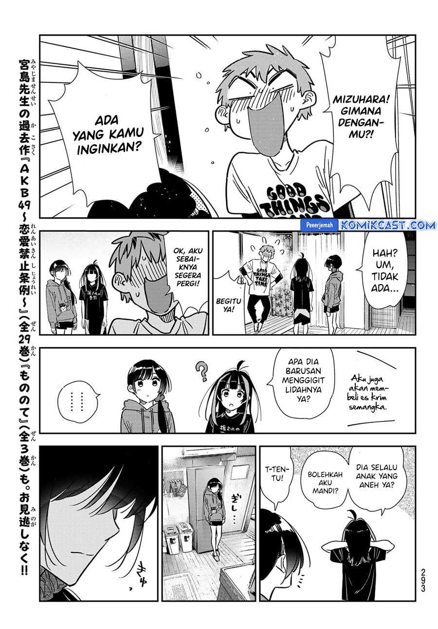 Kanojo, Okarishimasu - Chapter 346 - Page 21