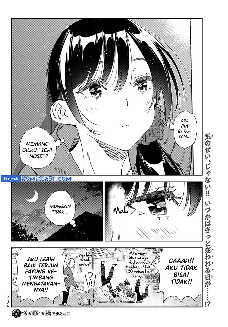 Kanojo, Okarishimasu - Chapter 346 - Page 22