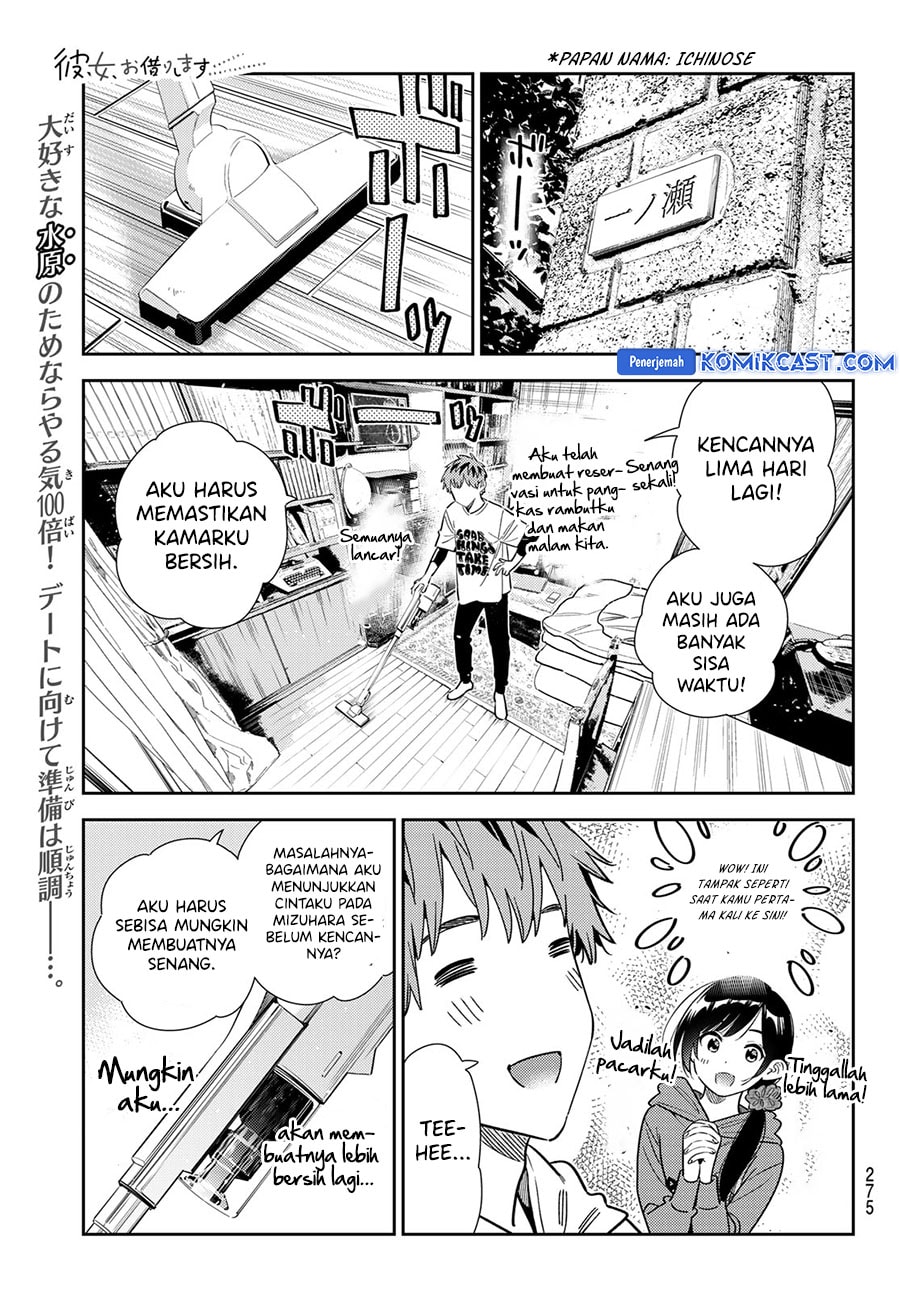 Kanojo, Okarishimasu - Chapter 346 - Page 3