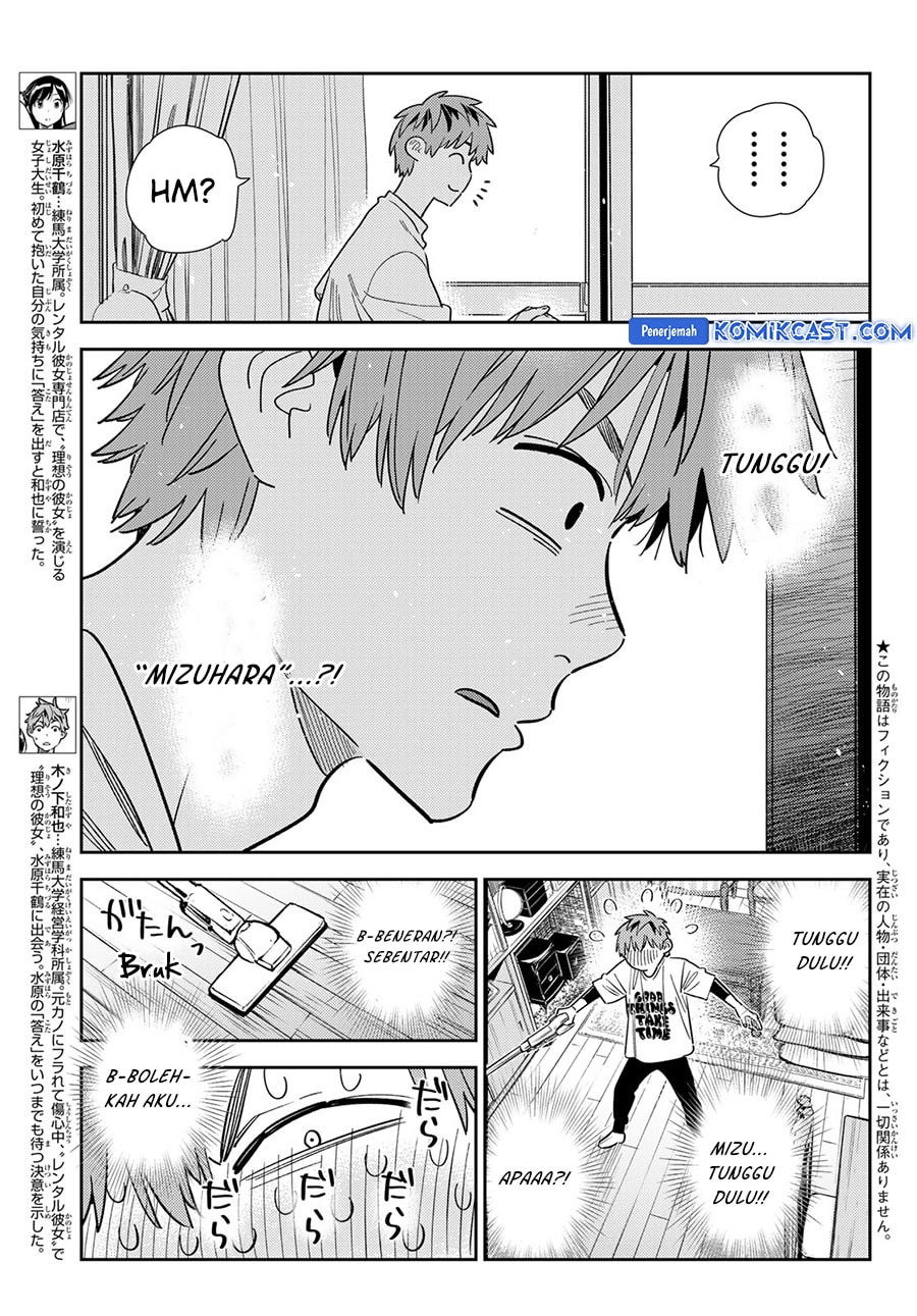 Kanojo, Okarishimasu - Chapter 346 - Page 5