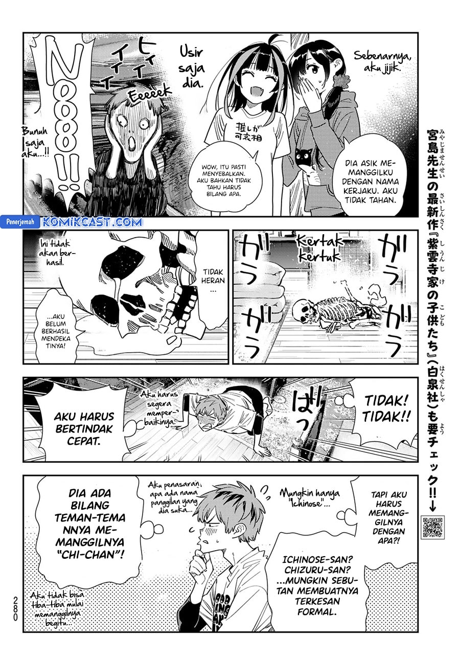 Kanojo, Okarishimasu - Chapter 346 - Page 8