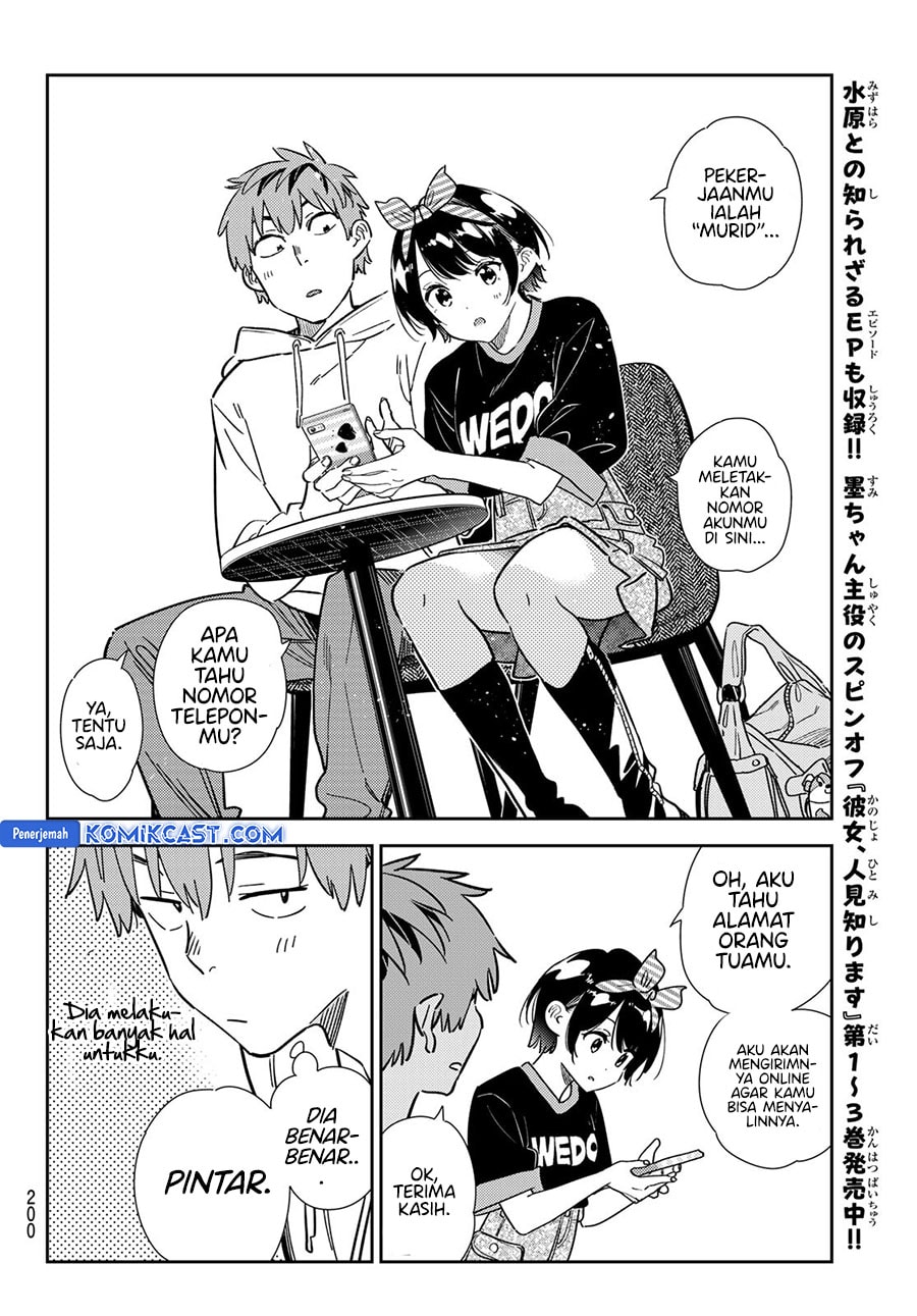 Kanojo, Okarishimasu - Chapter 347 - Page 12