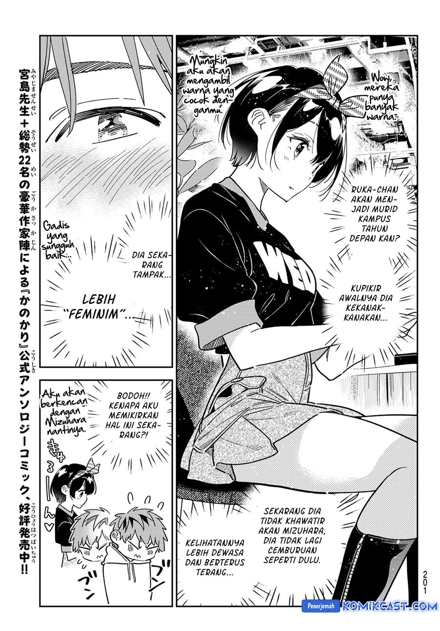 Kanojo, Okarishimasu - Chapter 347 - Page 13
