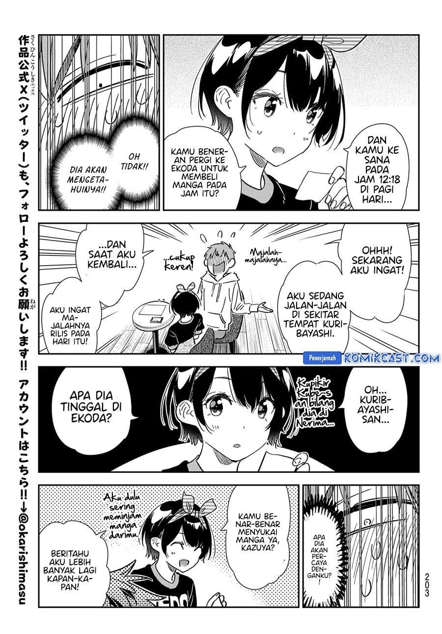 Kanojo, Okarishimasu - Chapter 347 - Page 15
