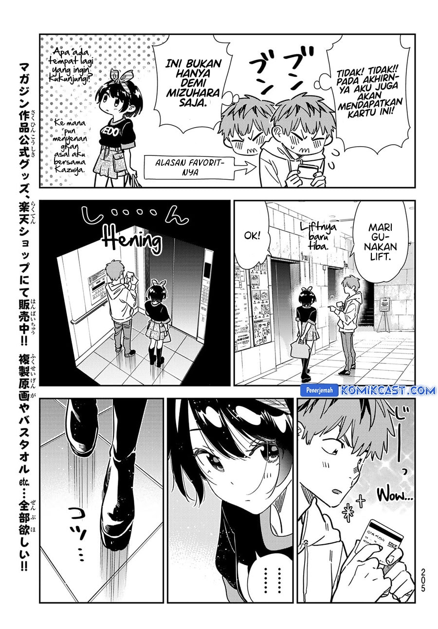 Kanojo, Okarishimasu - Chapter 347 - Page 17