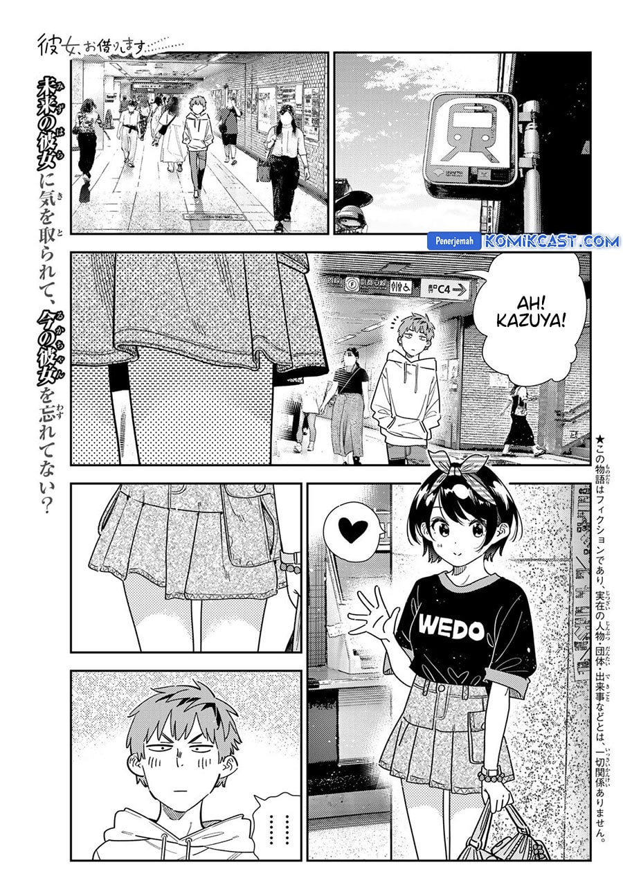 Kanojo, Okarishimasu - Chapter 347 - Page 3