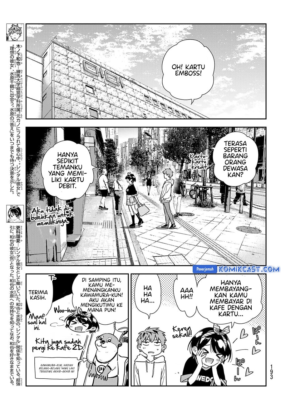 Kanojo, Okarishimasu - Chapter 347 - Page 5