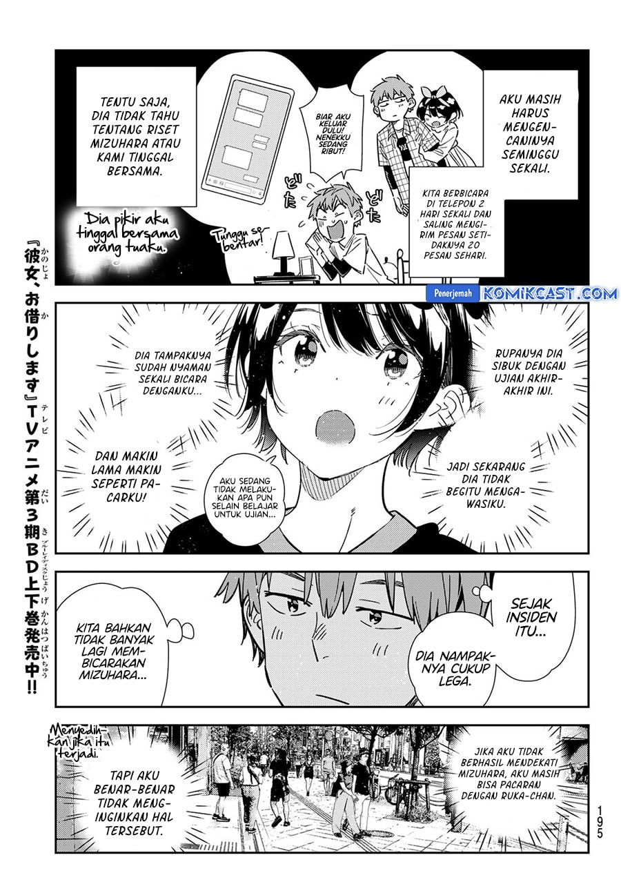 Kanojo, Okarishimasu - Chapter 347 - Page 7
