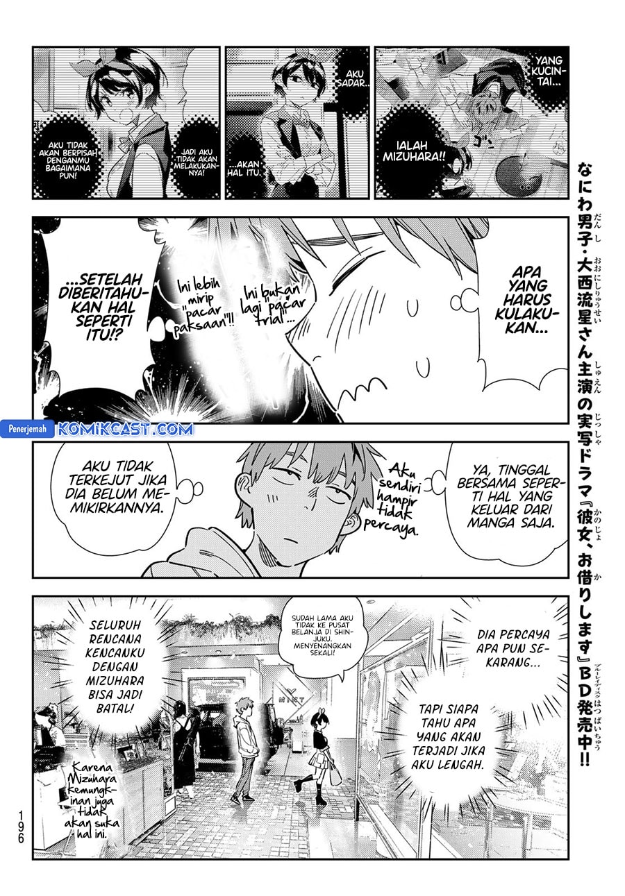 Kanojo, Okarishimasu - Chapter 347 - Page 8