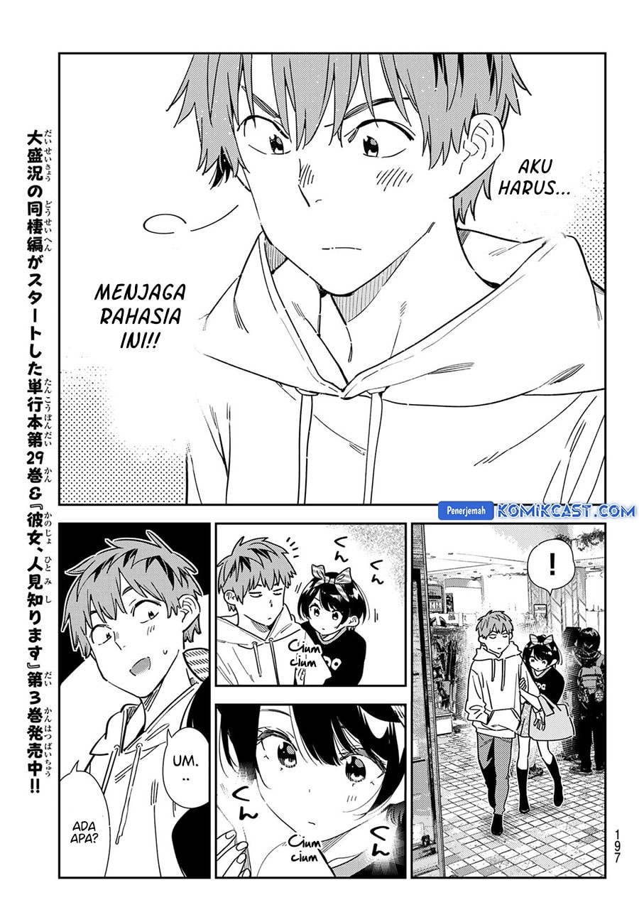 Kanojo, Okarishimasu - Chapter 347 - Page 9