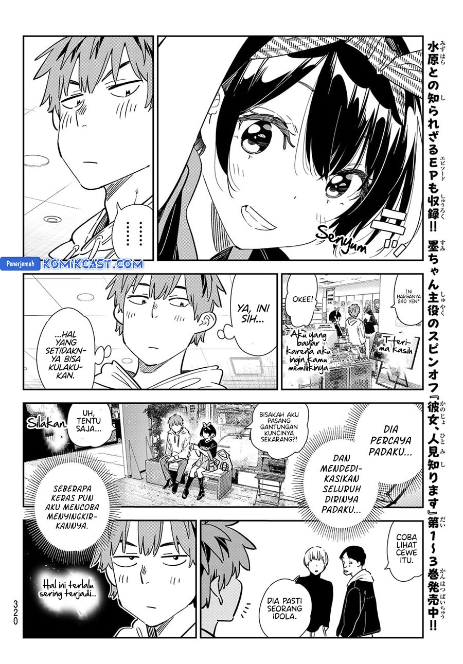 Kanojo, Okarishimasu - Chapter 348 - Page 10