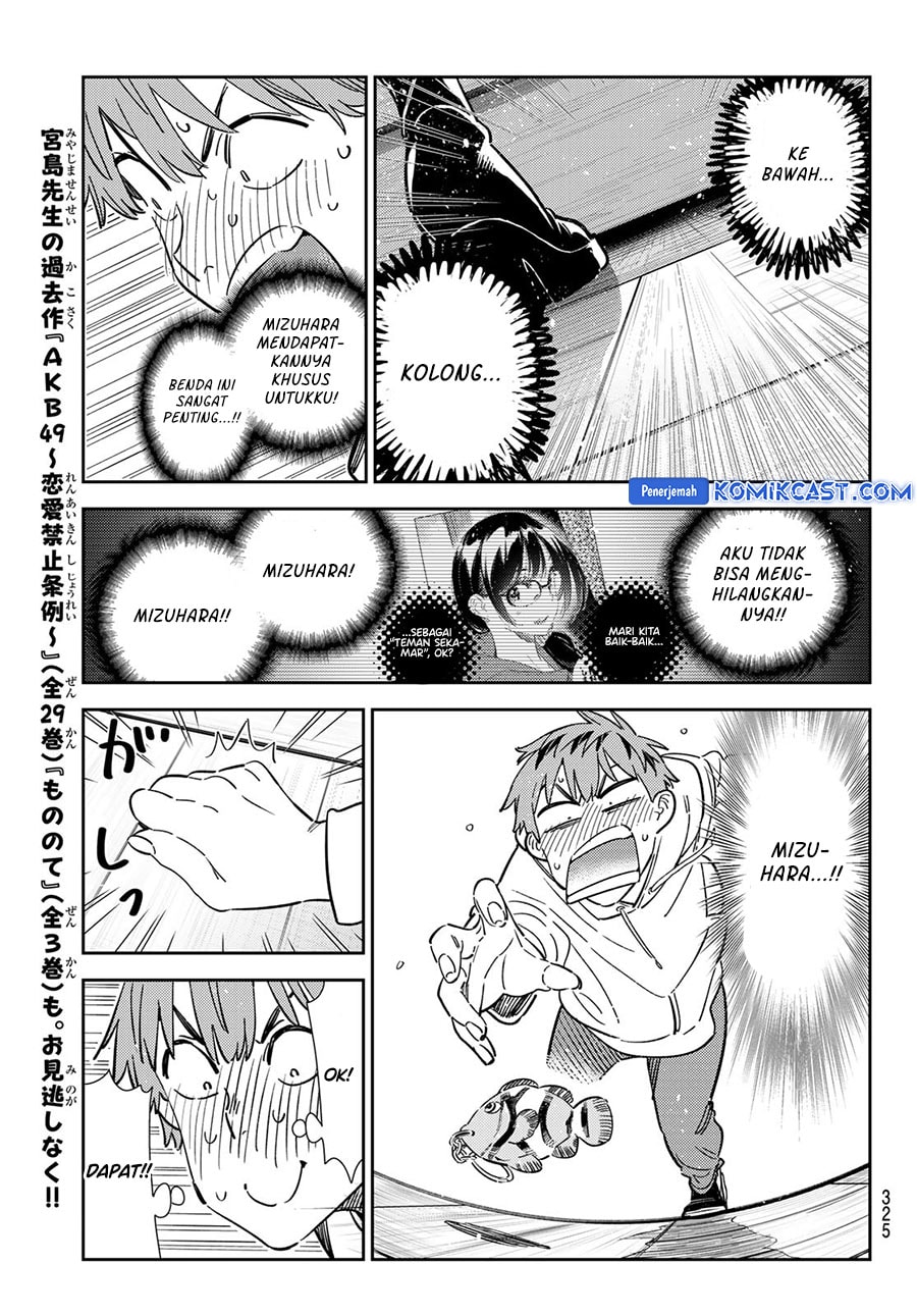 Kanojo, Okarishimasu - Chapter 348 - Page 15