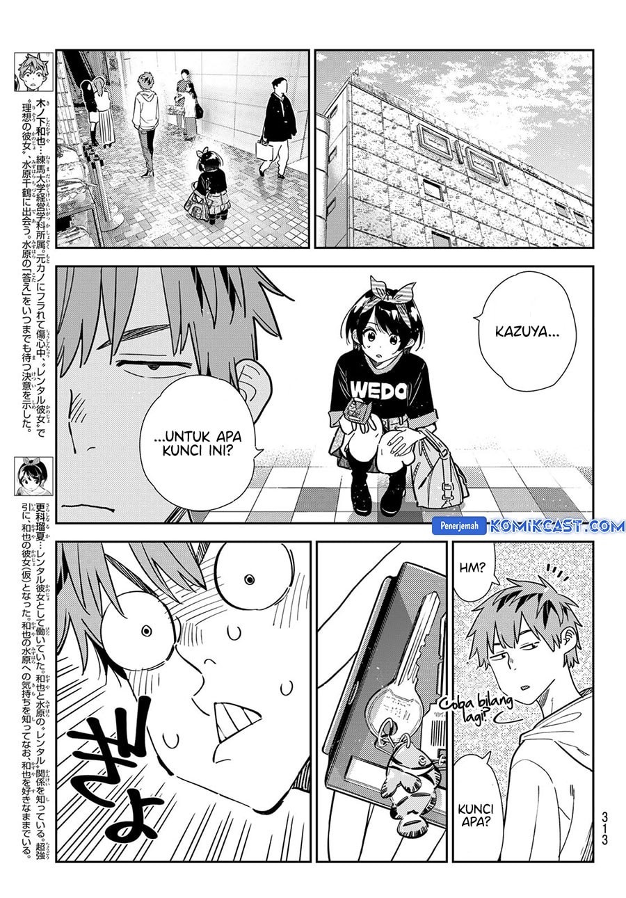 Kanojo, Okarishimasu - Chapter 348 - Page 3