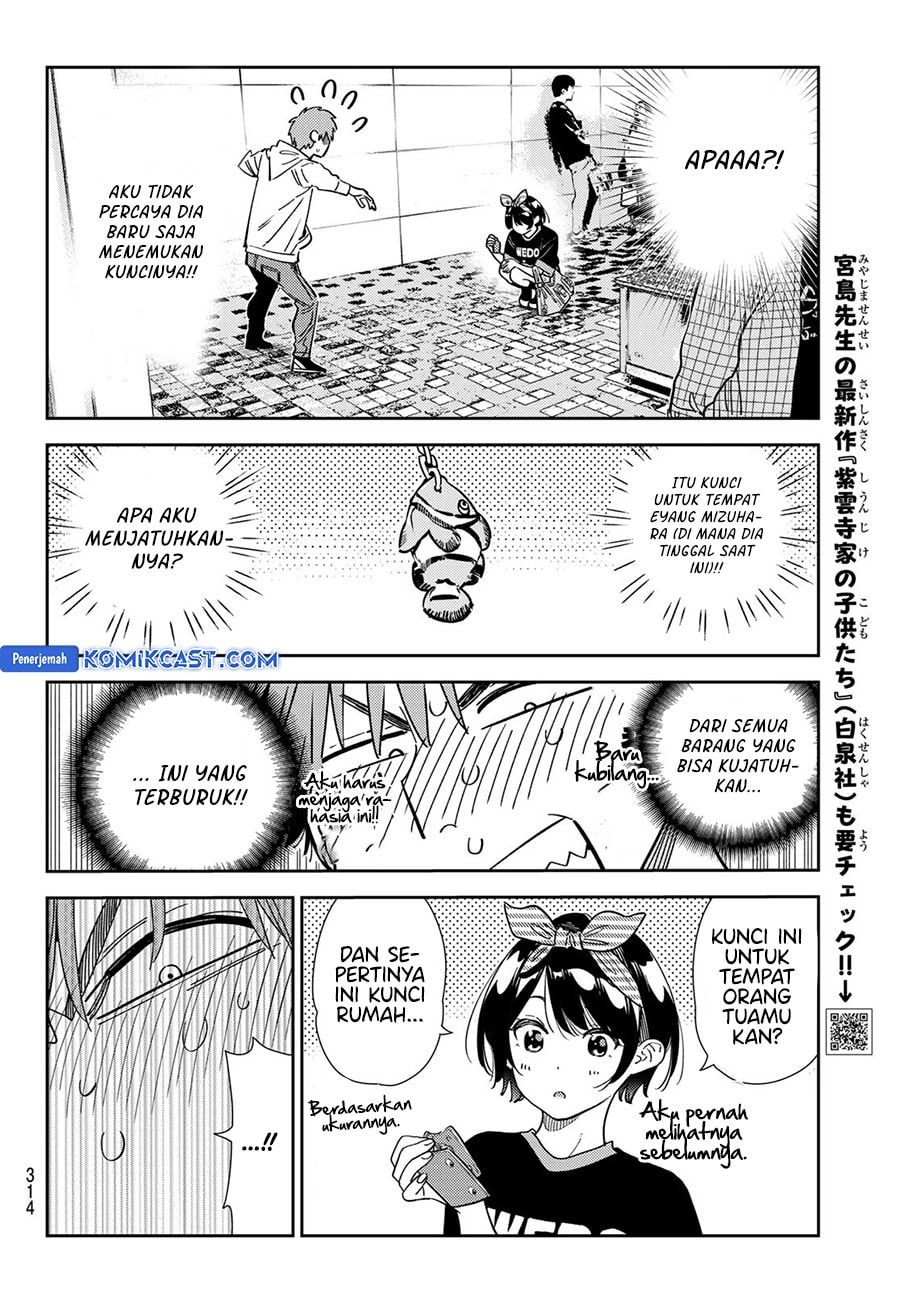 Kanojo, Okarishimasu - Chapter 348 - Page 4